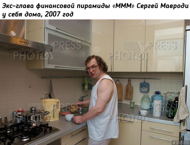 Небольшая подборка исторических фото (06.02)