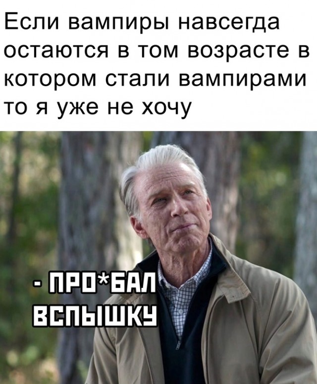 Весёлый полтишок 13.02.24