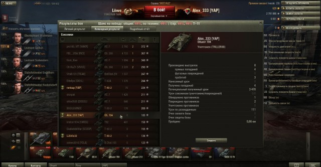 Wargaming 5