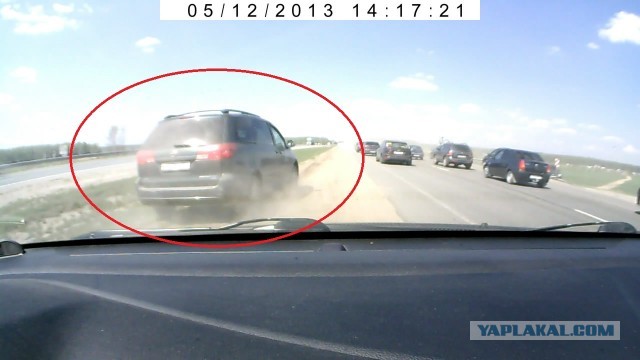 Про "обочников"