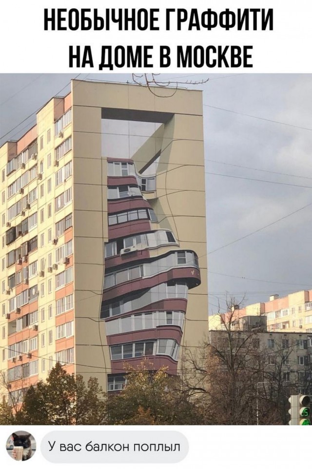 Всего понемногу. От 15.05.24