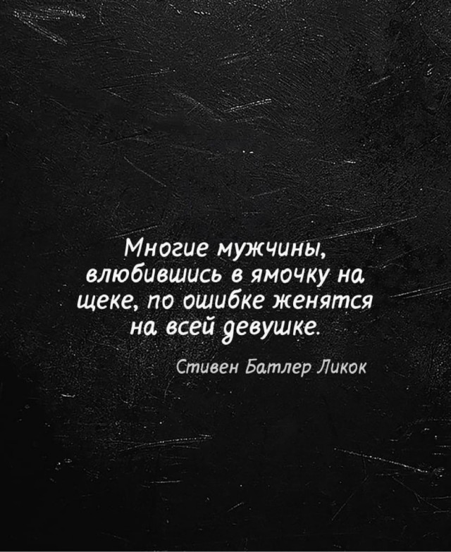 Так себе картинки 21.04.24
