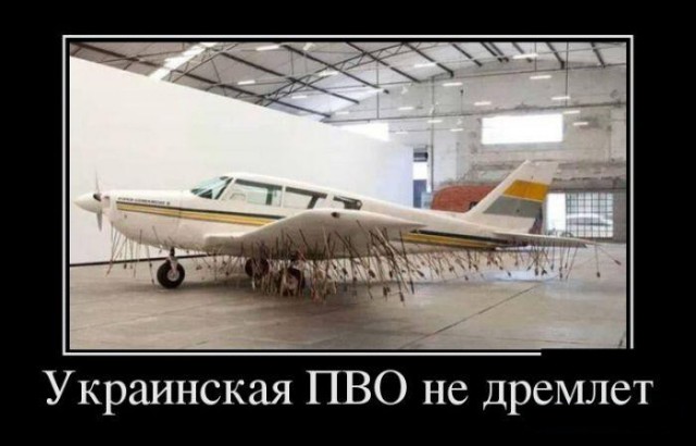 БПЛА атаковал " Салаватнефторгсинтез" в г. Салават, респ.Башкортостан