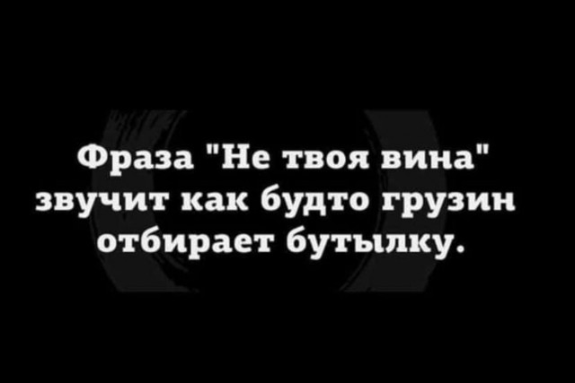 Наскрябыл немного. Часть 4