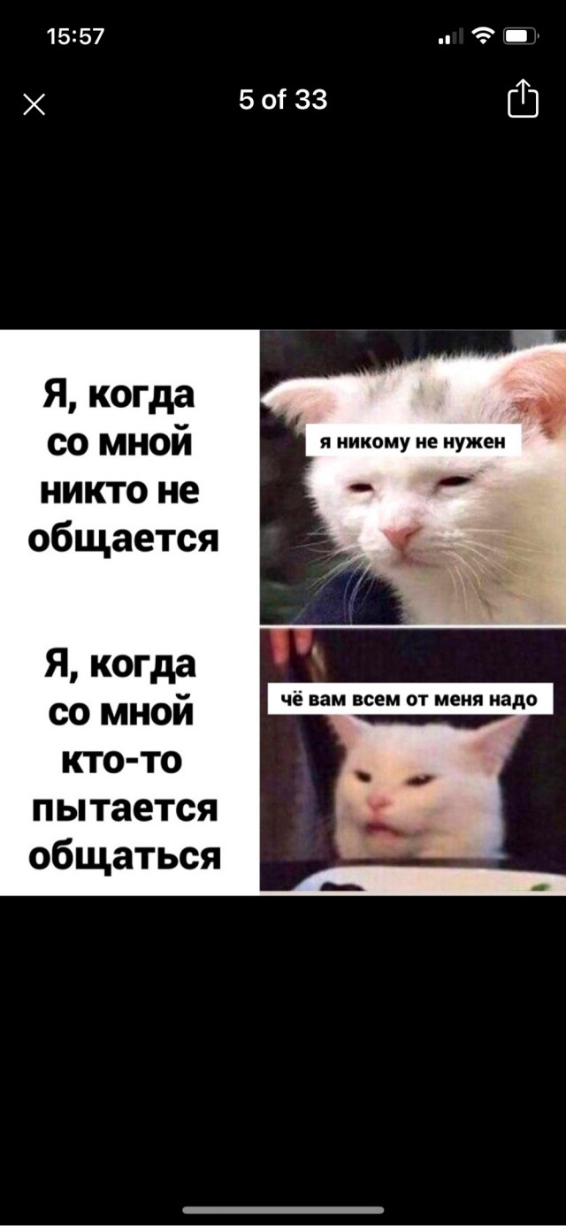 Сброс балласта. Картинки.