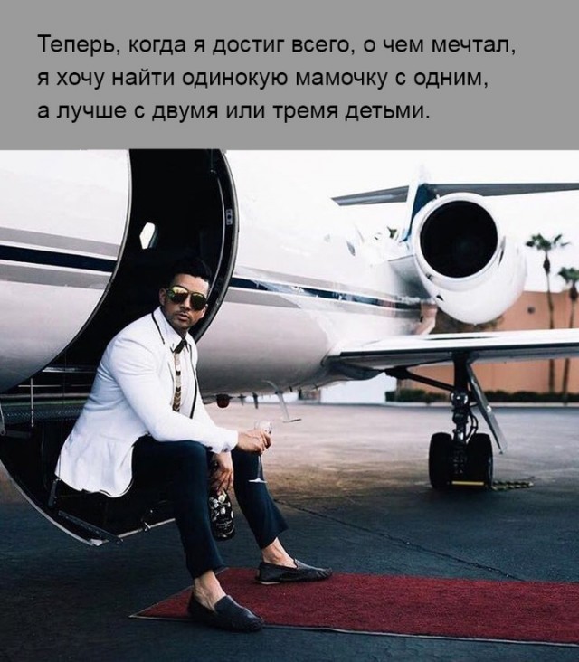 Весёлый полтишок 13.08.24