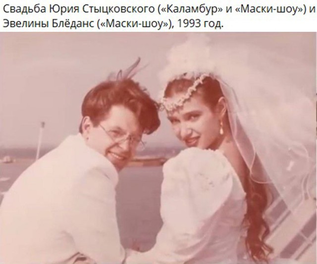 Интересные фотографии 1990 -х 29.08.24