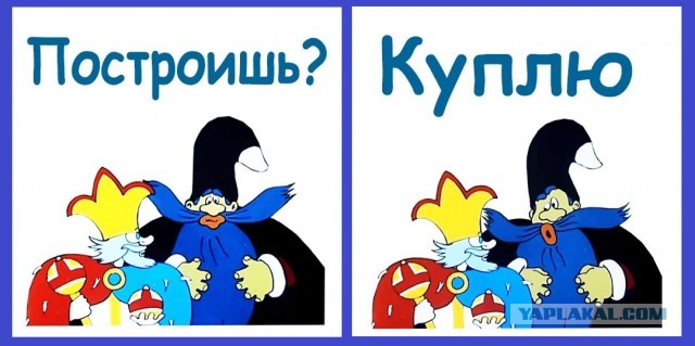 Да как же так? Внезапно оказалось, что в стране нет своих, простейших конденсаторов и резисторов...