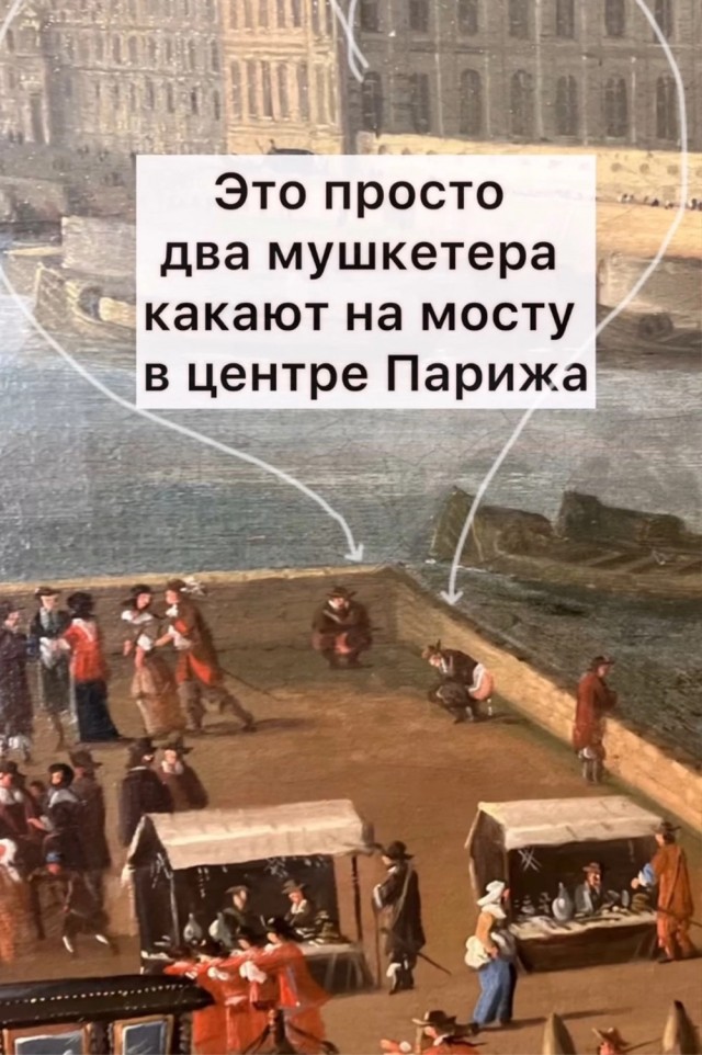 Так себе картинки 06.10.24