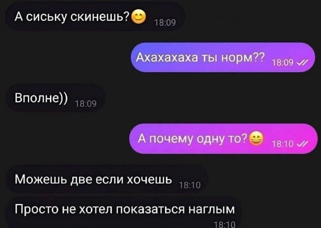 Завалялось тут случайно немного забавных картинок