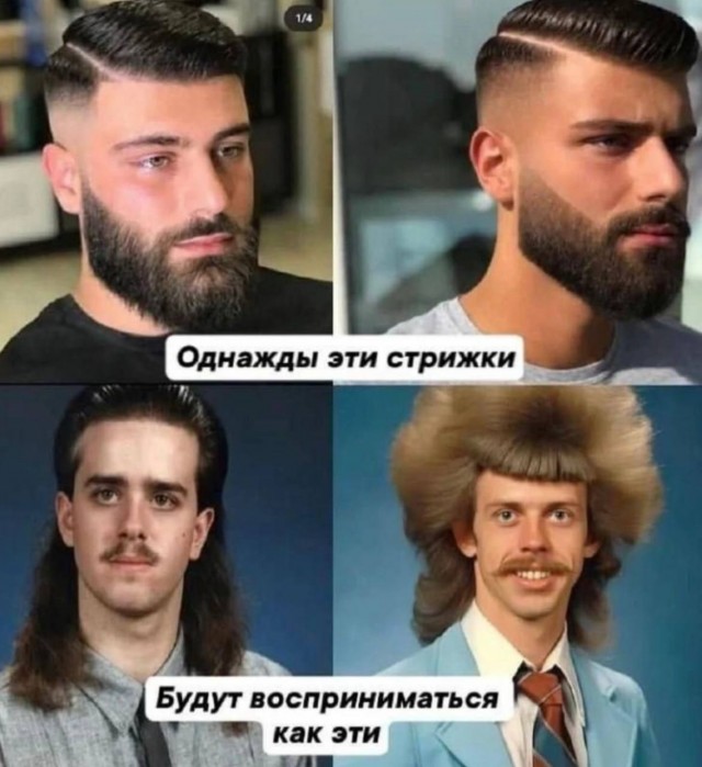 Завалялось тут случайно немного забавных картинок