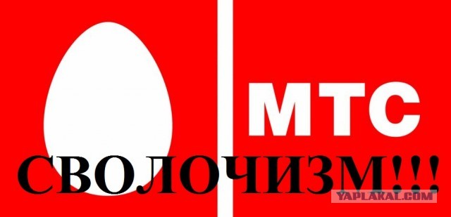 Про мою эпопею…