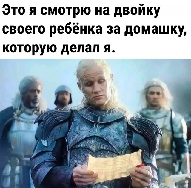 Картинки для пятницы