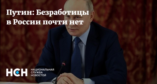 Где очереди за забором? Пенсионеры вы нужны нам