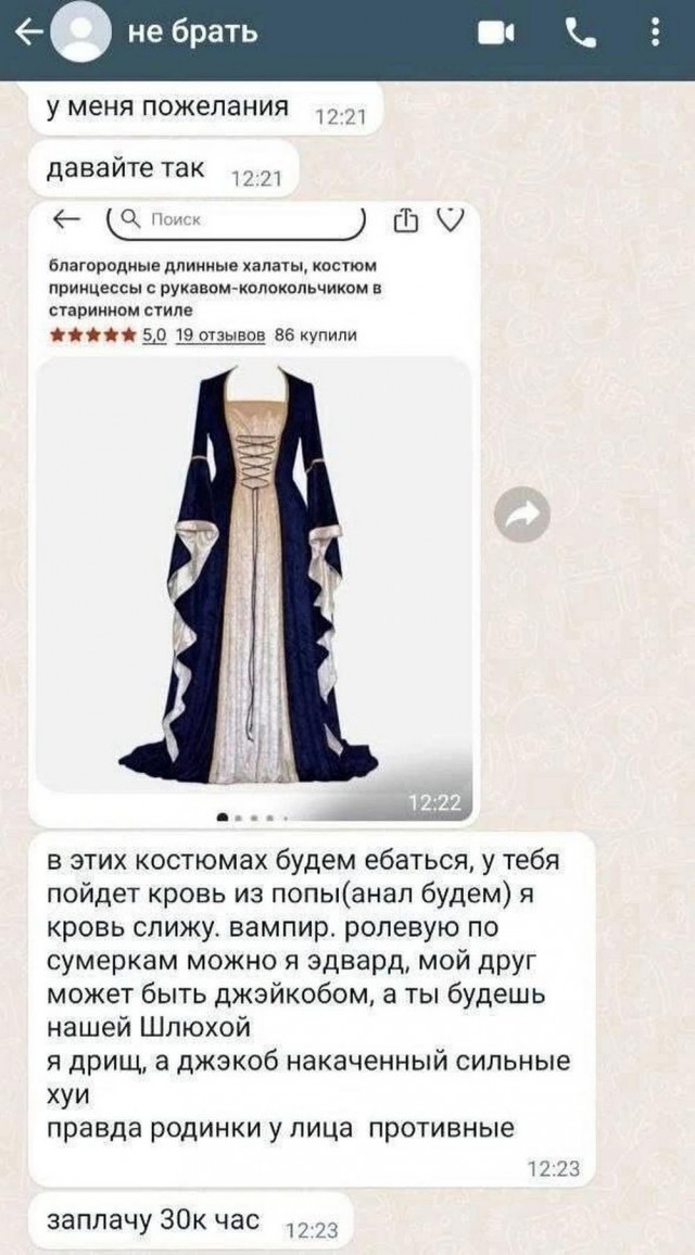 Веселые картинки после длинных выходных (09.01)