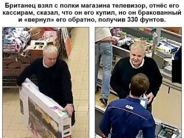 Так себе картинки 23.02.25