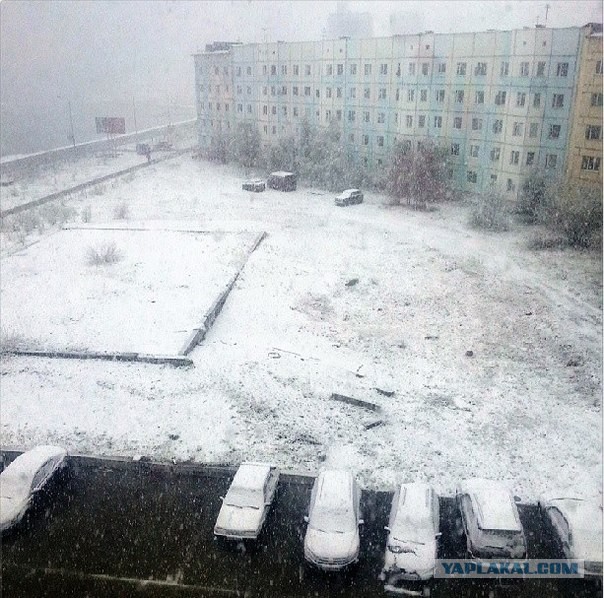 14 Июня Надым