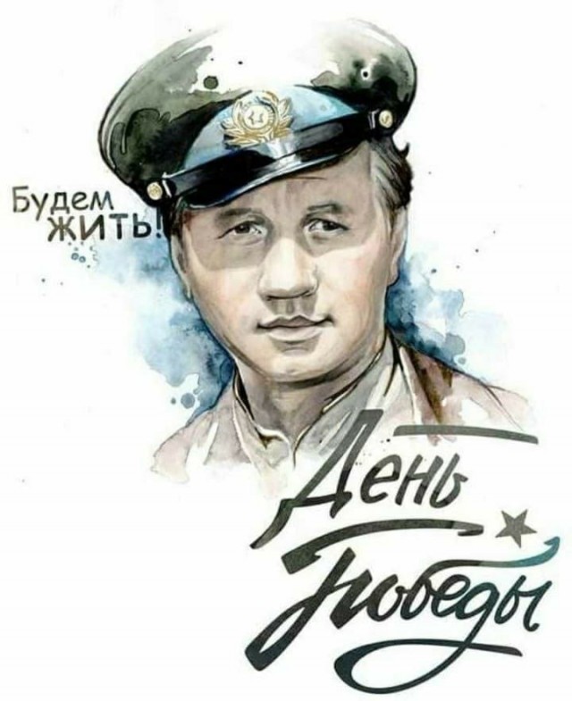 Ровно 80 лет назад, 9 мая 1945 года, в 0:43 по московскому времени в предместье Берлина Карлсхорсте был подписан окончательный Акт о безоговорочной капитуляции фашистской Германии