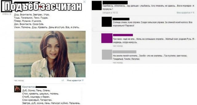 Прикольные и просто красивые картинки 18.07.2025