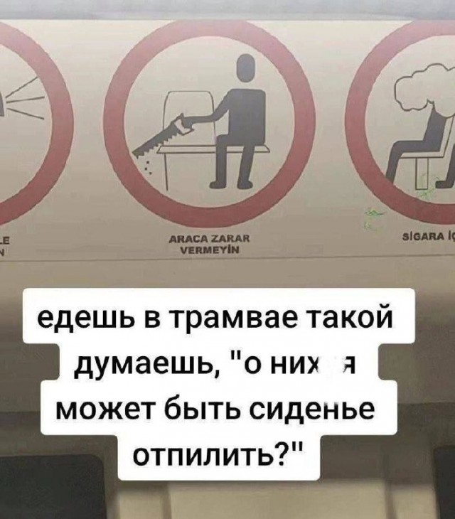 Картинки для деградации-5 (разной степени свежести)
