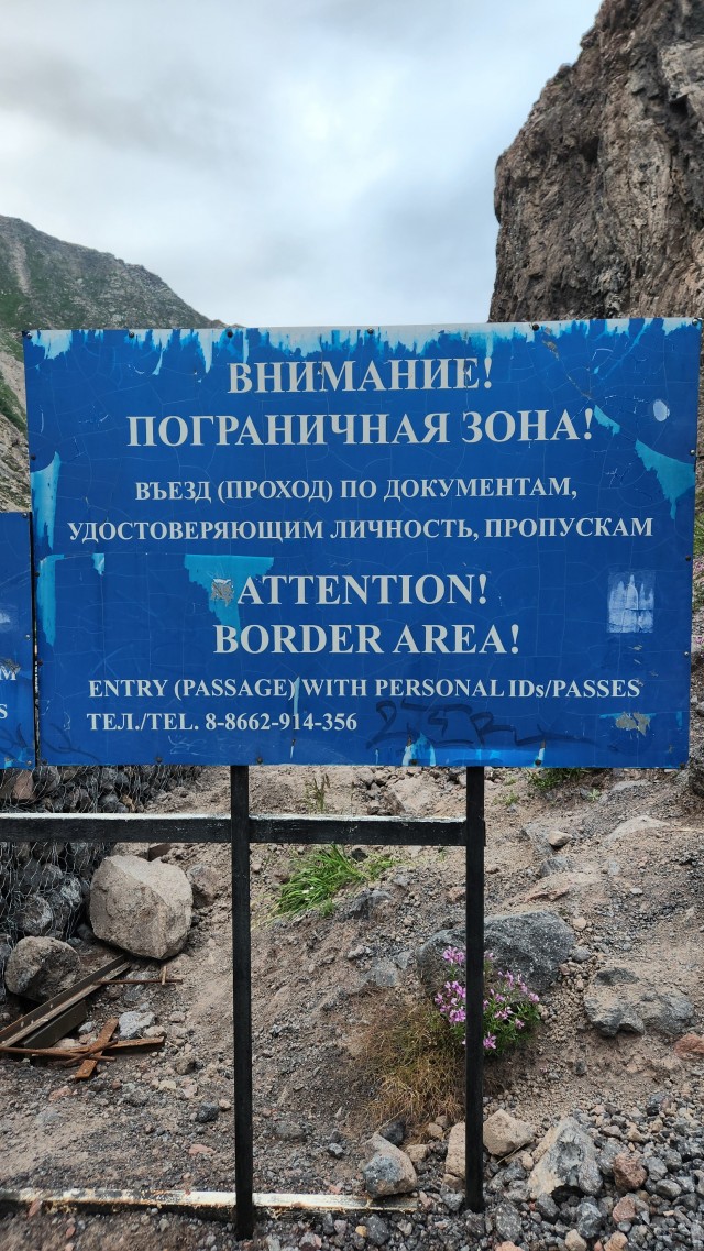 Восхождение на Эльбрус. Акклиматизация внизу.