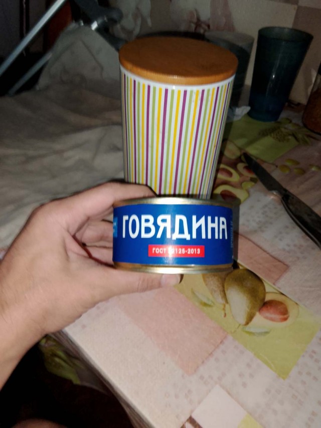 В который раз про тушёнку