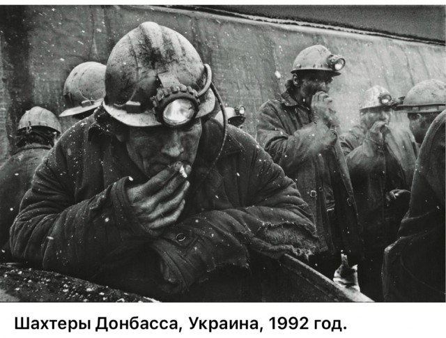 Интересные фотографии 1990х 17.08.25