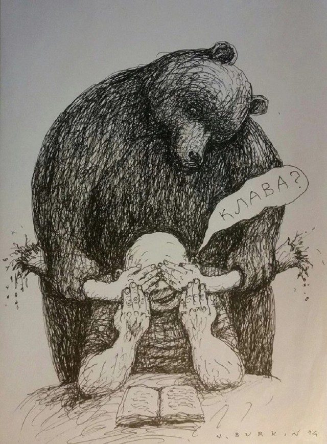 Так себе картинки 07.09.25