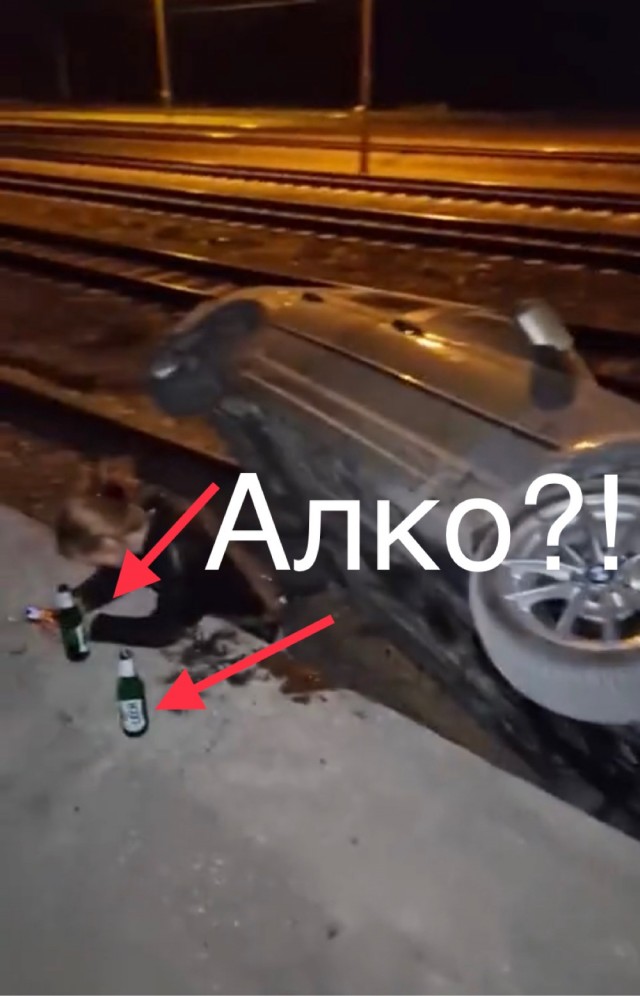 Типичный водитель BMW⁠⁠