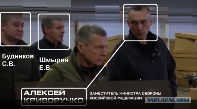 Вика Цыганова против Соловьева и самопиара