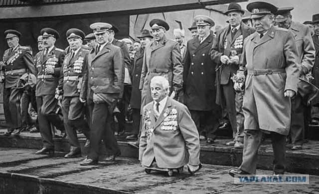 Ещё немного про СССР