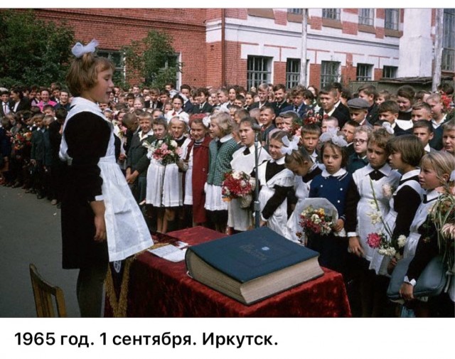 Сентябрьское настроение. Часть вторая.