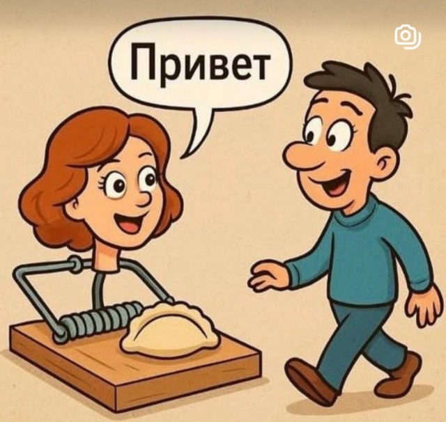 20421266.jpg