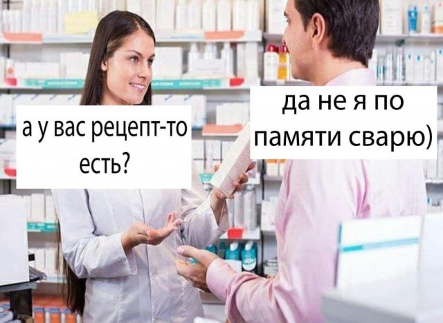 Десятый стоматолог ч. 2
