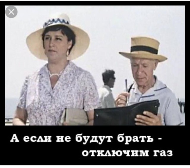 В России готовят к запуску бывшие заводы Toyota и GM