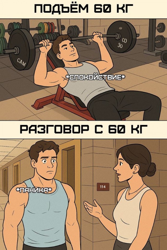 Немного картинок на ночь