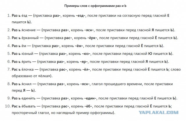 Всемирно известный "ИИ" действительно дает очень дельные и грамотные советы!