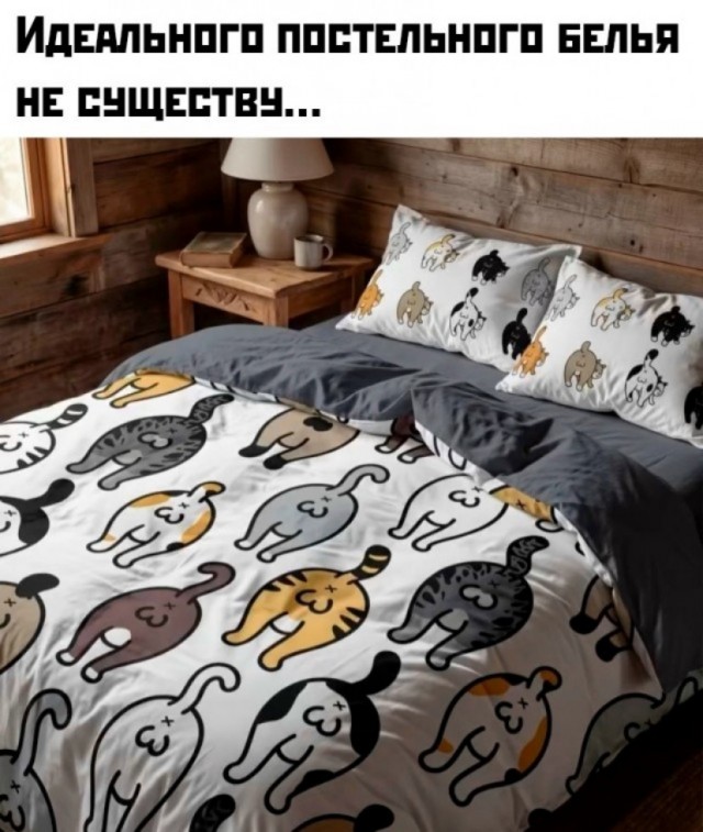Циклопопаукот