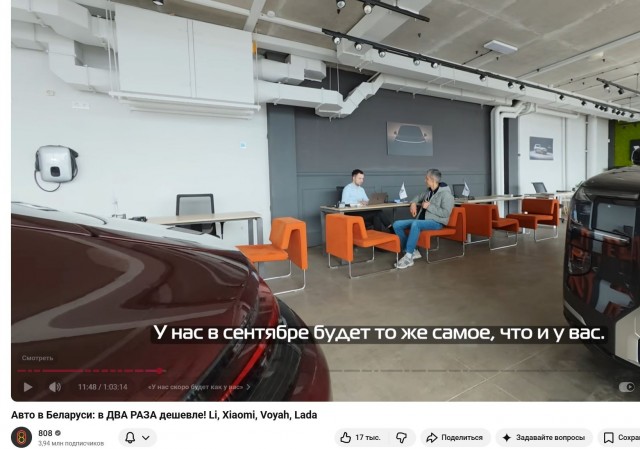 «Ставки утильсборов скоро превысят стоимость самих авто»