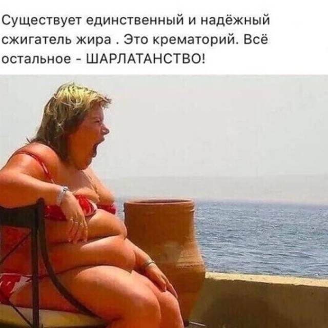 Картинки для деградации 219 (разной степени свежести)