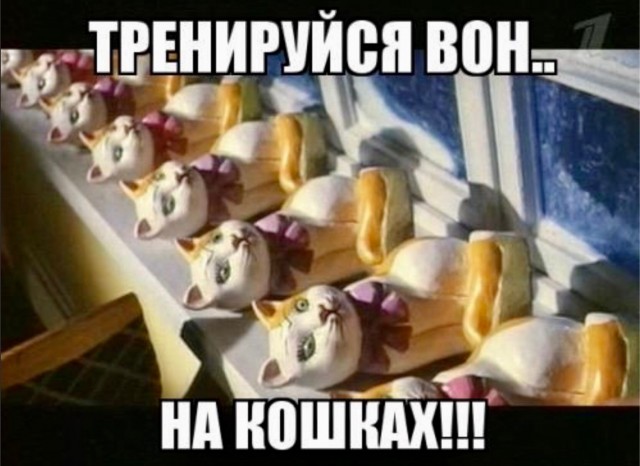 Вытягивание машины