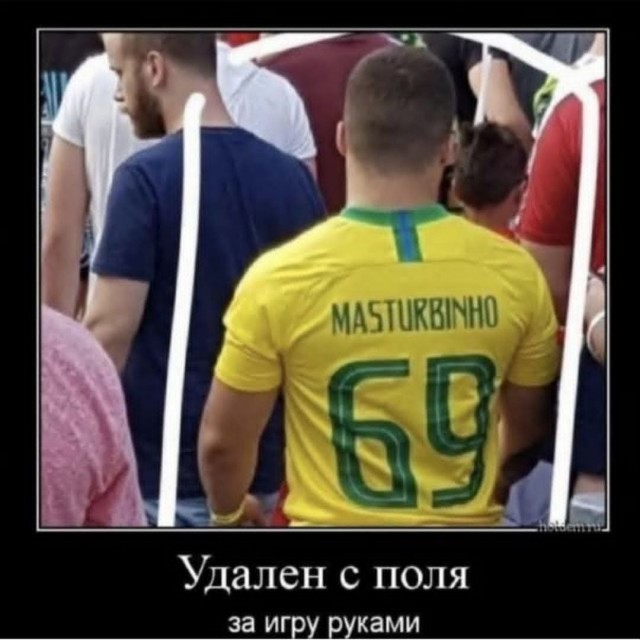Маленькая пятница