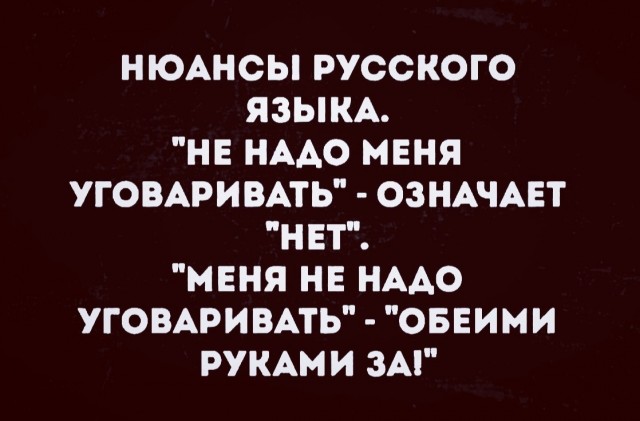 Картинки на среду