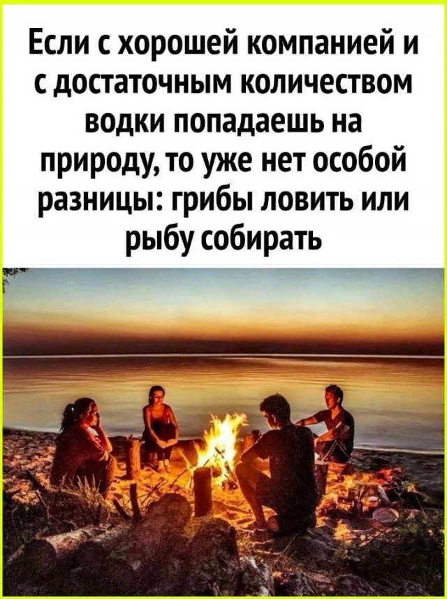 Понедельниковые тРРРидцать тРРРи