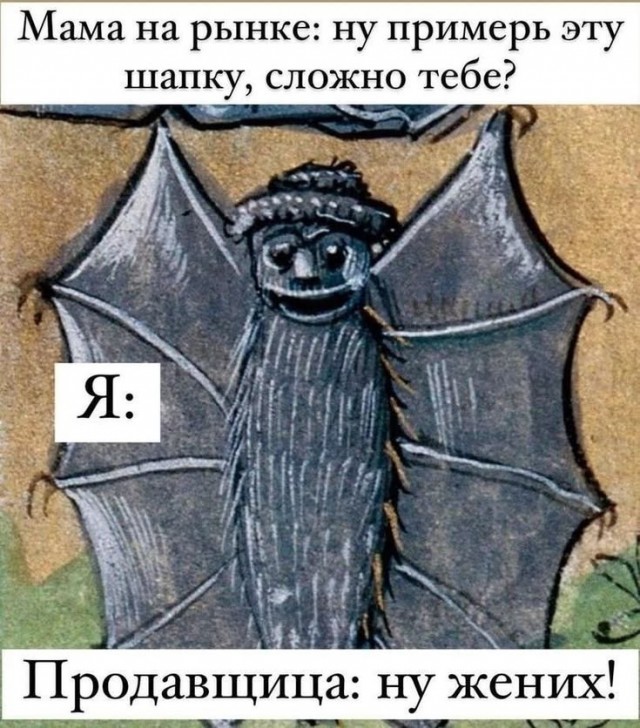 В шафутинов день, но без него