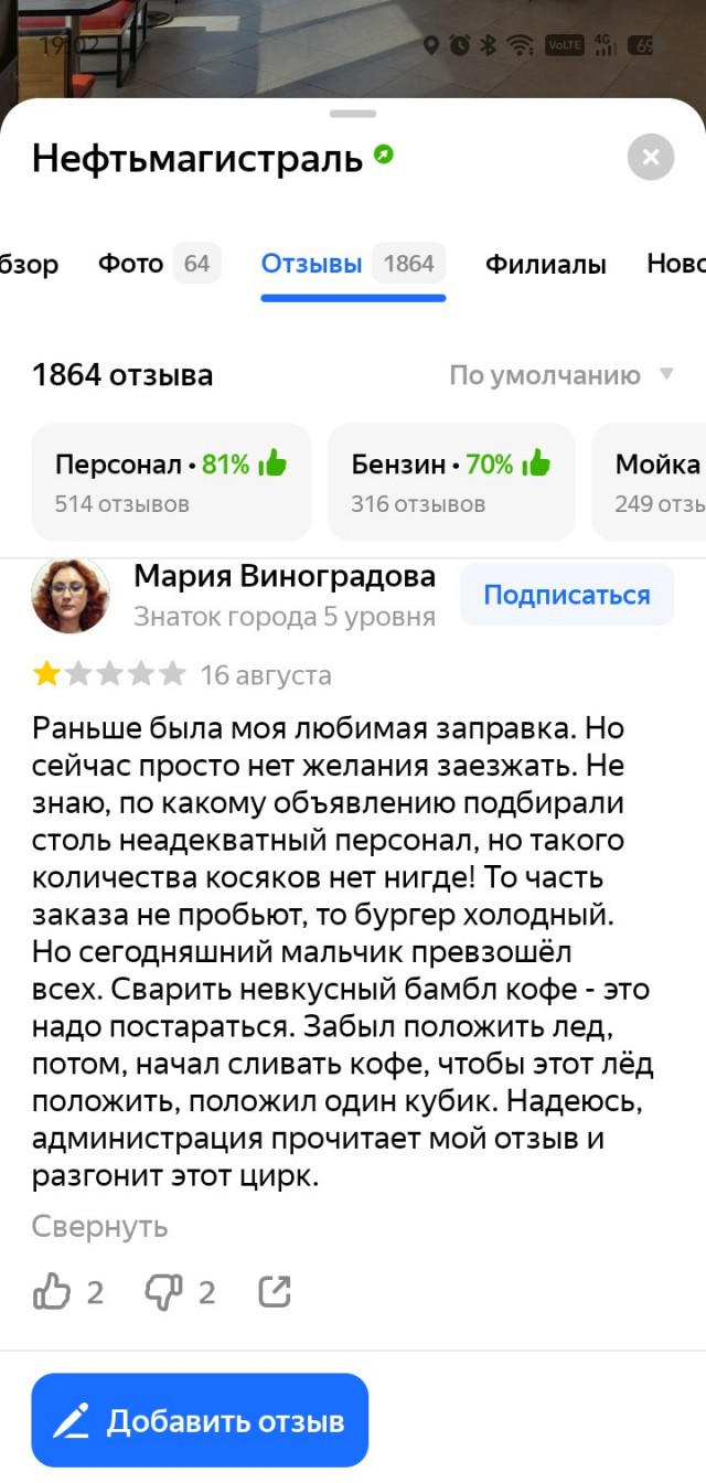 Категорический императив Эммануила Канта