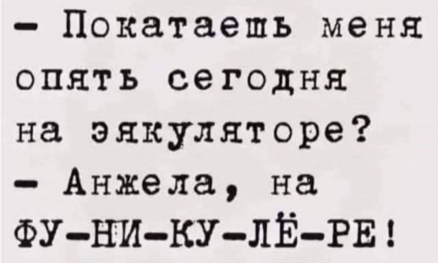 Картинки с юмором для взрослых! 10.10.26
