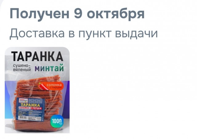 Проблемы с ногами.Помогите советом.