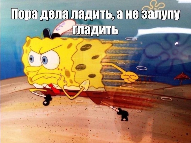 Забавные и не очень скромные картинки-40