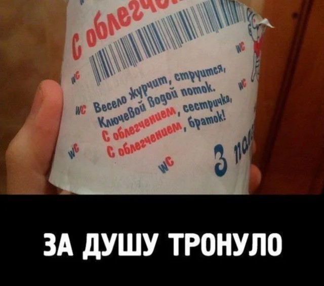 Так себе картинки 28.10.26
